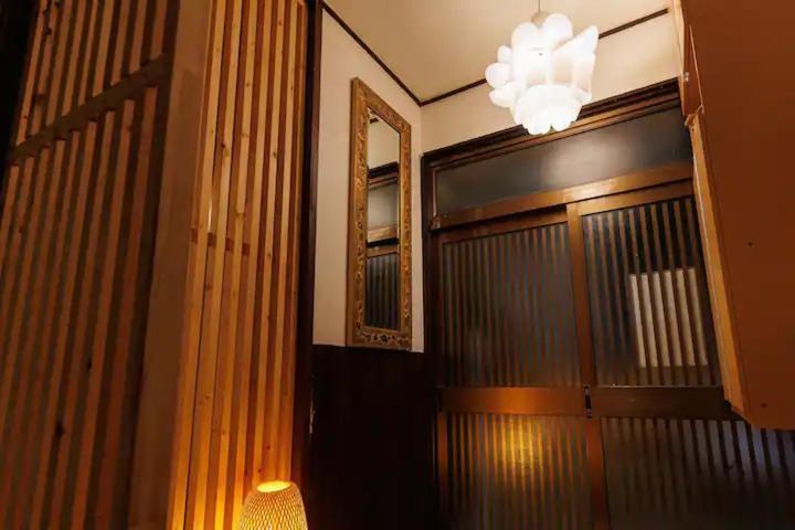 Sk House Präfektur Tokio
