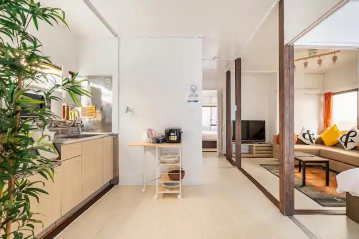 Sk House * Präfektur Tokio